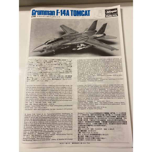 NEW Hasegawa Grumman F-14A Tomcat 1/72 Scale Model Kit Navy Fighter Top Gun 1987 - Picture 6 of 12
